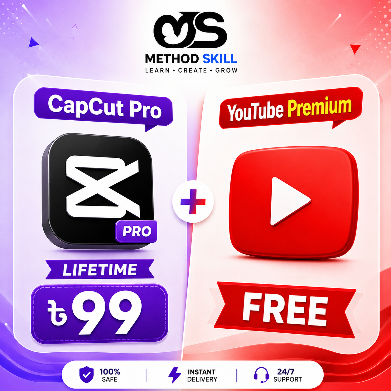 CapCut Pro Lifetime মাত্র ৳৯৯ + YouTube Premium FREE